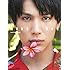 中川大志 写真集「maka hou」