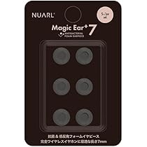 Amazon | 【VGP 2025受賞】 NUARL Magic Ear+7 for TWE フォーム