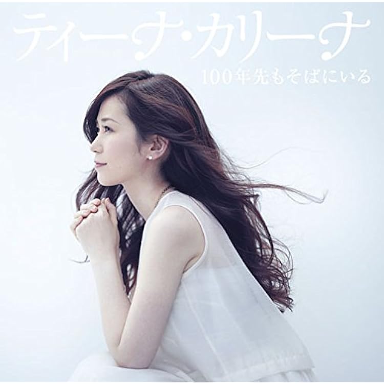 Amazon.co.jp: ひとり昭和歌謡祭 ベストアルバム: ミュージック