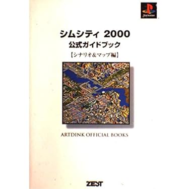 Amazon.co.jp 売れ筋ランキング: undefined の中で最も人気のある商品です