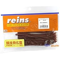 レインズ リンタロウ スワンプ ジュニア ミニ 大量セット レインズ リンタロウ スワンプ ジュニア ミニ 大量セット 2025年
