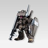 FW GUNDAM CONVERGE ♯4 (ガンダム コンバージ ♯4) ［143.ジェガン（エコーズ仕様）］(単品)(食玩)