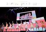 【Amazon.co.jp限定】全国ツアー2023『Today is your Trigger』 (通常盤) (Blu-ray) (コットン巾着付)