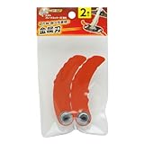 高儀 斬丸 メタルブレードカッター用 替刃 2枚入