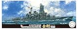フジミ模型 1/700 特シリーズNo.23 日本海軍高速戦艦「金剛」1944年10月 特-23