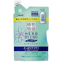 ２４個入り　植物物語　ボディーソープ　グレープフルーツ　絶版 ヤマダモール | ライオン 植物物語 ハーブブレンドボディソープ