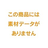ライオン事務器 ゼミテーブル 省スペース収納タイプ 棚付 幕板付 W1800×D600×H700mm MA-1860SP [会議用テーブル 会議テーブル 会議用デスク 会議デスク 折りたたみテーブル 休憩室 食堂 テーブル オフィス用品 オ