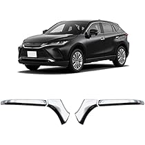 mxuaハリアードアミラー右側 Amazon | 【ﾊﾟｰﾂﾔｰﾄﾞｵﾝﾘｰﾜﾝ】トヨタ用 ハリアー 80 系 ハリアー