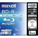 maxell 録画用BD-R 2倍速対応 ひろびろ超美白レーベル 5枚 BR25VWPA.5S