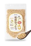 福咲新堂 カリッと ひきわり納豆 フリーズドライ 乾燥納豆 140ｇ 腸活 菌活 納豆菌 無添加 natto