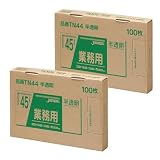 ジャパックス ゴミ袋 半透明 横65cm×縦80cm×厚み0.025mm 45L BOX シリーズ 1枚ずつ 取り出せる ポリ袋 TN-44 100枚入 2個セット