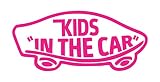 【全16色】人気!キッズ イン カー ステッカー!Kids in car Sticker /車用/シール/ Vinyl/Decal /バイナル/デカール/ステッカー/KIC-1 (シクラメン) [並行