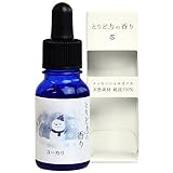 アロマオイル ユーカリ 10ml（ とりどりの香り ） 精油 エッセンシャルオイル 天然成分 純度100% 本物の香り