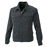 CUC 長袖ブルゾン 紺 Mサイズ 7509