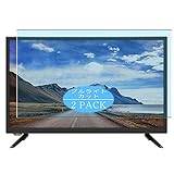 2枚 VacFun ブルーライトカット フィルム ， IRIS OHYAMA Fiona 24WB10PB 24インチ 向けの ブルーライトカットフィルム 保護フィルム 液晶保護フィルム（非 ガラスフィルム 強化ガラス ガラス ケース カバー ）