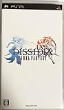ディシディア ファイナルファンタジー(特典なし) - PSP