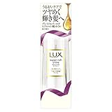 ラックス スーパーリッチシャイン モイスチャー リッチ保湿オイル 85mL