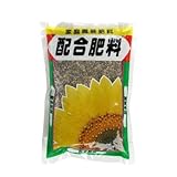 肥料 配合 500g