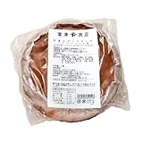 富澤商店(TOMIZ) 冷凍スポンジケーキ プレーン 5号 [15cm] (手作りケーキ/誕生日/お祝い)