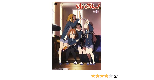 特別セーフ 中古品 けいおん D アニメ 327分 全12話 番外編2話 Dvd Box コンプリート 1期 その他 Labelians Fr