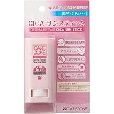 ケアゾーン　CICA　サンスティック 　 20g UVケア　日焼け止め