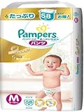 パンパース　はじめての肌へのいちばんパンツ／ウルトラジャンボＭ × 5個セット