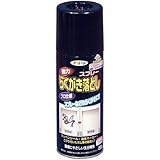 アサヒペン 強力落書き落とし　スプレー４２０ｍｌ×３本入