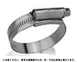 オールステン　２ 規格(38-54) 入数(10) 【ホースクランプＯＲＢＩＴ（ステンシリーズ】