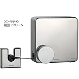 ランドリーロープ SC-499-XP(鏡面+クローム）