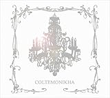 COLTEMONIKHA by COLTEMONIKHA (2006-05-17)【並行輸入品】