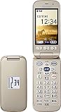らくらくホンベーシック4　docomo　F-01G　ゴールド