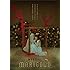 ミュージカル「マリーゴールド」(Amazon.co.jp限定 / 2L判ビジュアルシート付き / DVD)