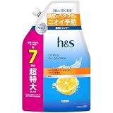h&s [新モデル] シャンプー シトラスオイルコントロール 2100g [7個分] 詰め替え超特大 エイチアンドエス