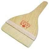 uxcell ペイントブラシ　ペイント刷毛　木製ハンドル　フェイクウール　幅17.7cm　ベージュ色　塗料用