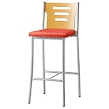 オリバー ダイニング ハイカウンターチェア スチール 布 ナチュラル・シルバー×コーラルオレンジ (S・CS-2551・NB・ST+FF-28B)