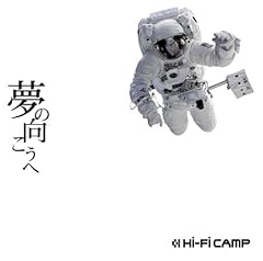 ���̌������� / Hi-Fi CAMP