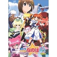 魔法少女リリカルなのはA's 全6巻セット [マーケットプレイス DVDセット]