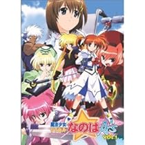 Amazon.co.jp: 魔法少女リリカルなのはA