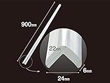 安心クッション　L字型　90ｃｍ　細　クリア　【10個セット】　カーボーイ／トラスコ中山