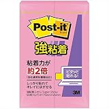 ポスト・イット 強粘着ふせん 75x25mm 90枚x2個 ローズ 500SS-RO
