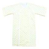 ★日本製★麻柄ベビー長下着　新生児　綿100％ (クリーム)