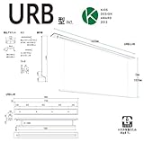 川口技研:室内用ホスクリーン 昇降式操作棒タイプ URB型 1セット URB-L-W