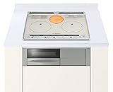 日立 IHクッキングヒーター HT-H60S シルバー 幅60 2口IH+ラジエントヒーター HT-H60S（S）
