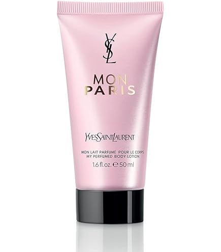 Amazon | イヴサンローラン ベビードール ボディローション 200ml