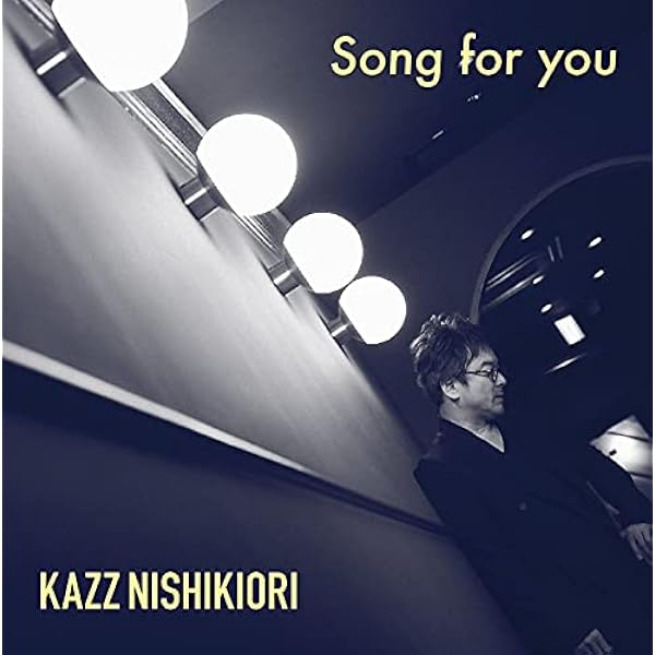 Amazon.co.jp: Song for you [Analog]: ミュージック