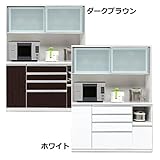 日本製 幅150cm オープンダイニングボード レンジ台 完成品【開梱設置付き】 (ダークブラウン)