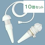 給水ツール：水やり当番Mサイズ10個セット（2個入×5箱）[ペットボトルで簡単水やり] ノーブランド品