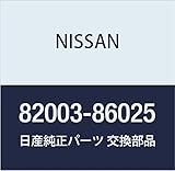 NISSAN(ニッサン) 日産純正部品 シール フロント ドア アウ 82003-86025