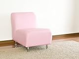 レザーアームレスソファー1人掛け ピンク IS04-1P