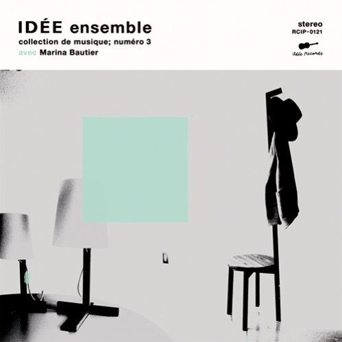 RoomClip商品情報 - IDEE ensemble - collection de musique; numero 3 / avec Marina